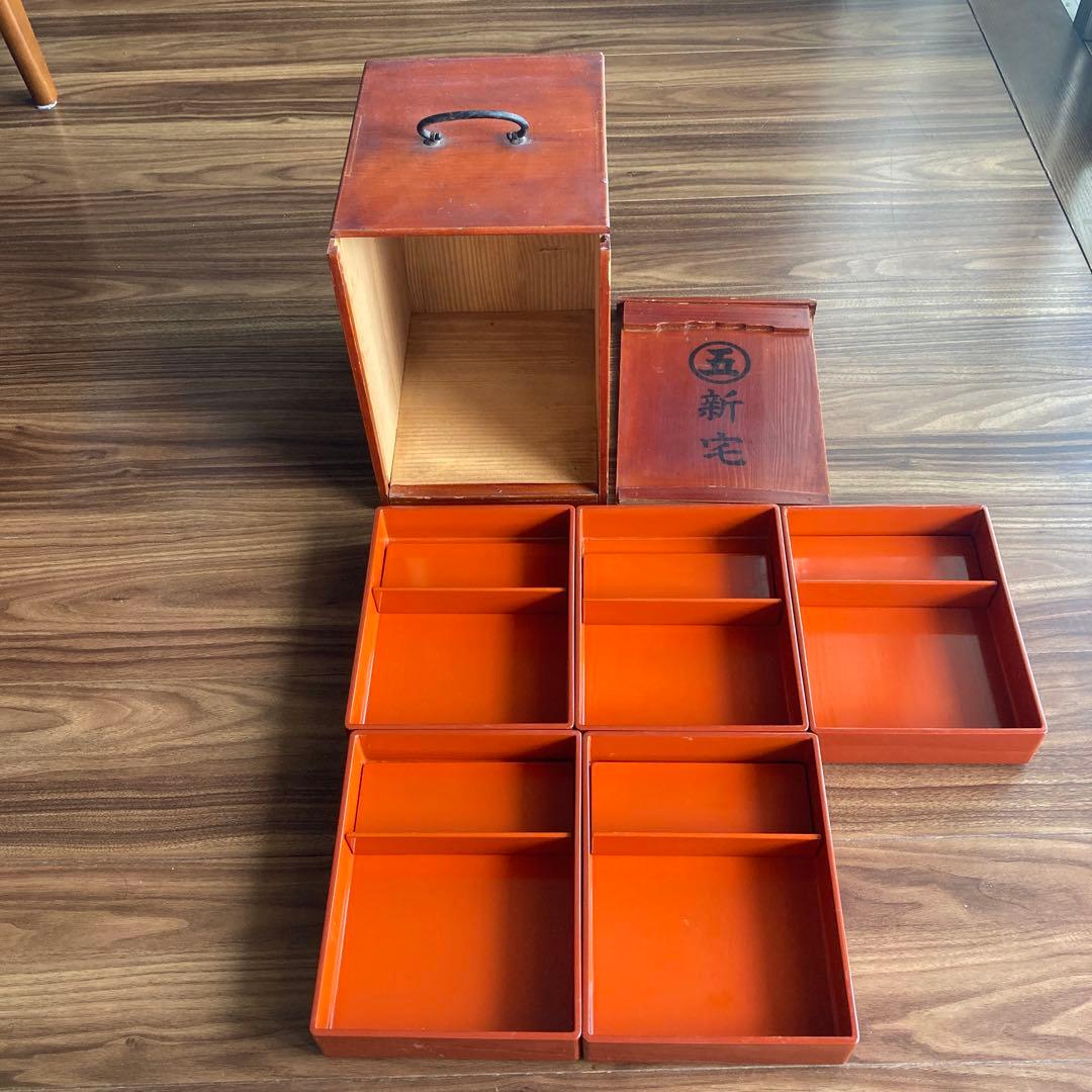 昭和十八年製 木製重箱 漆 金属ハンドル付き