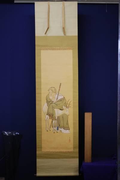 真作/竹渓/寿老図/布袋屋掛軸HC-42