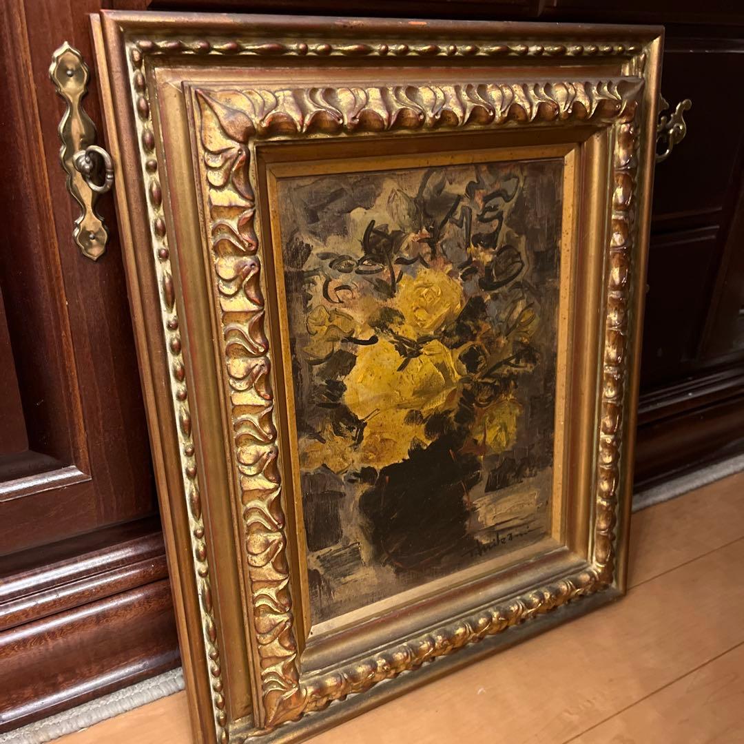 【LEMONeD】複製画《三上隆彦》