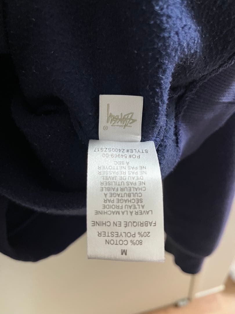 Stussy ネイビー ジップパーカー Mサイズ