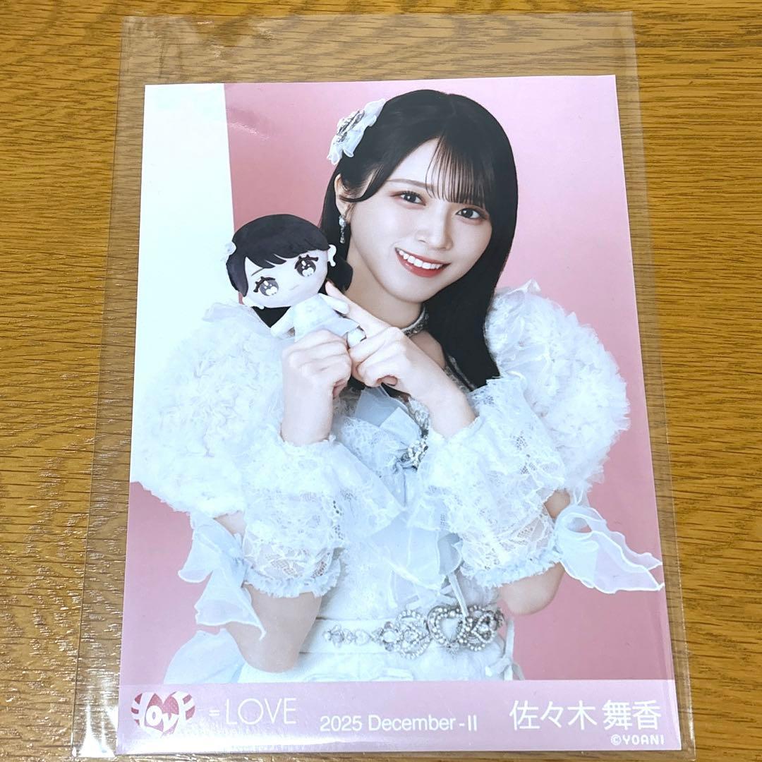 イコラブ 佐々木舞香 ビッグ生写真 モーリー - メルカリ