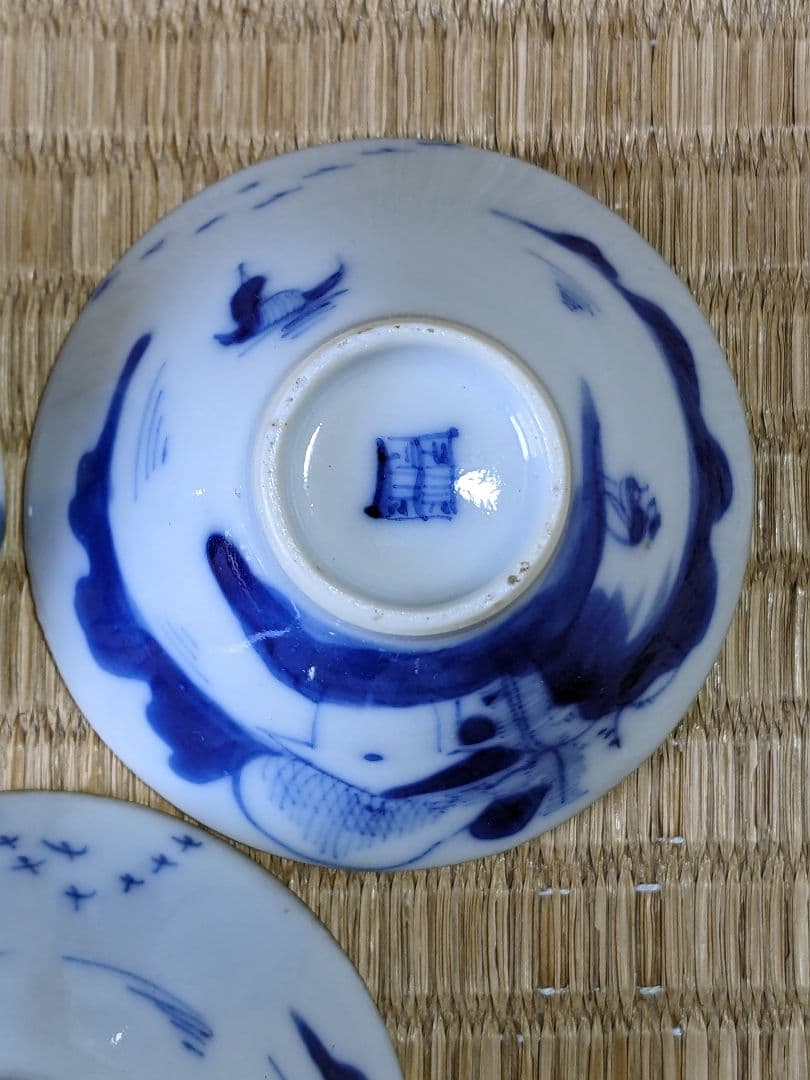 ♦江戸時代 初代高橋道八開窯 染付山水人物図 酒盃五客組 仁阿弥道八 古美術品