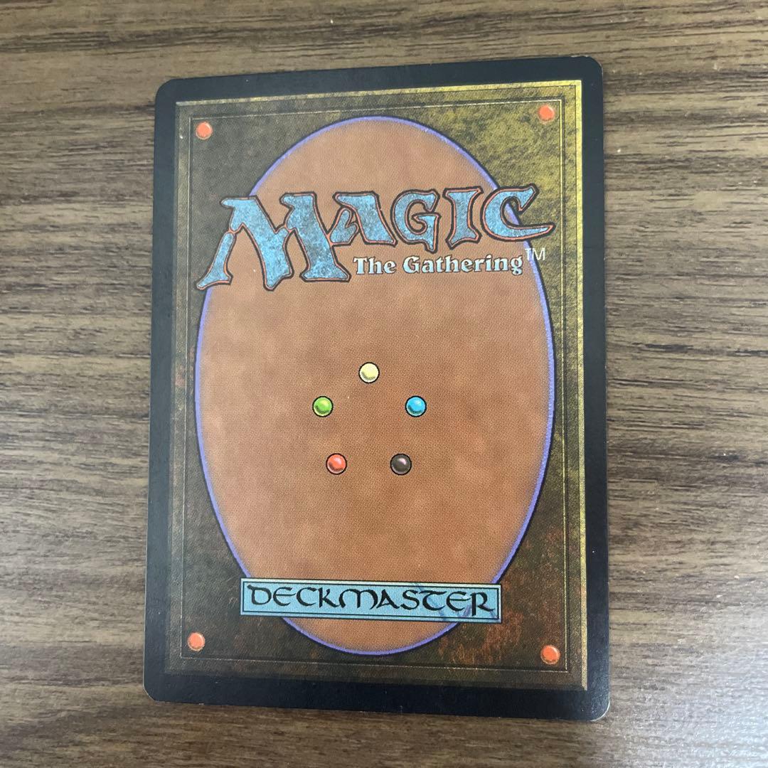 MTG 火薬樽 / Powder Keg 1枚