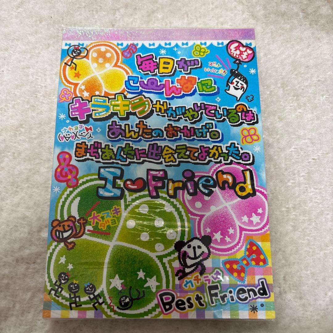 平成 レトロ メモ帳 クーリア - メルカリ