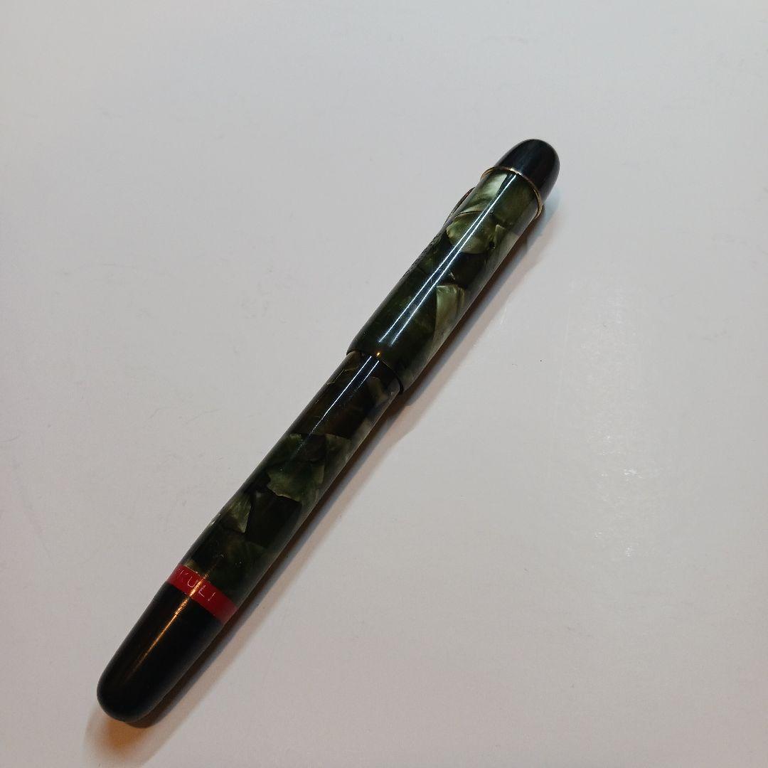 rotring Tinkenkuli/Tiku 柄ティク　緑マーブル　廃番