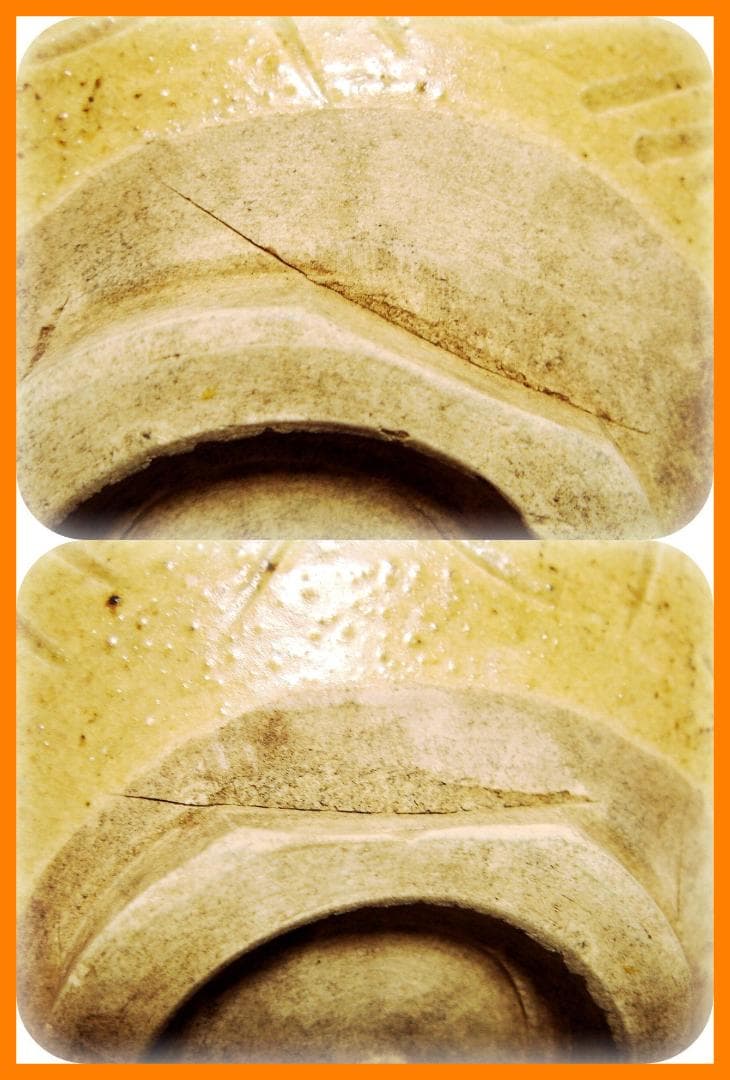 472『黄瀬戸 俵茶碗』 /骨董品 古美術 アンティーク 古玩