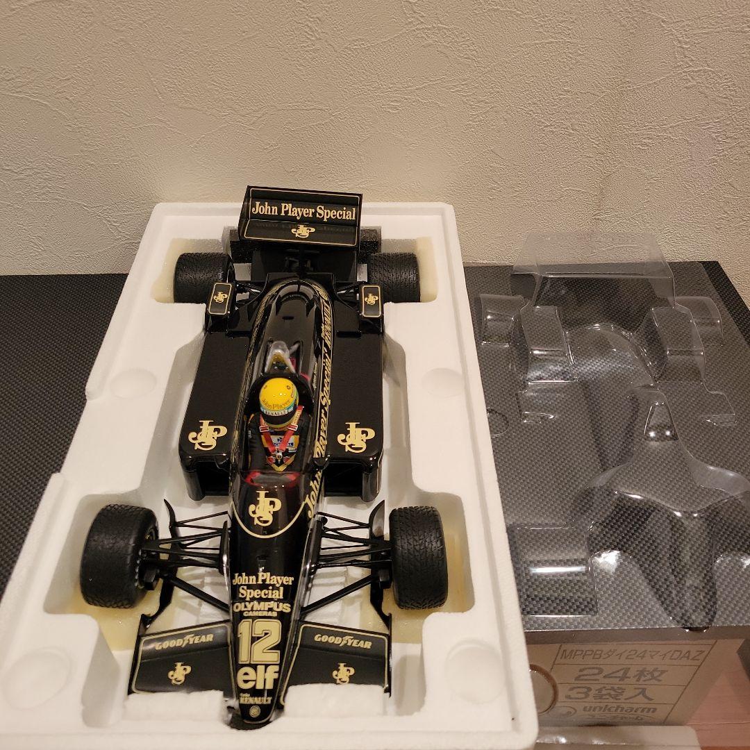 ミニチャンプス1/12 1/43 アイルトン セナ ロータス97T 12