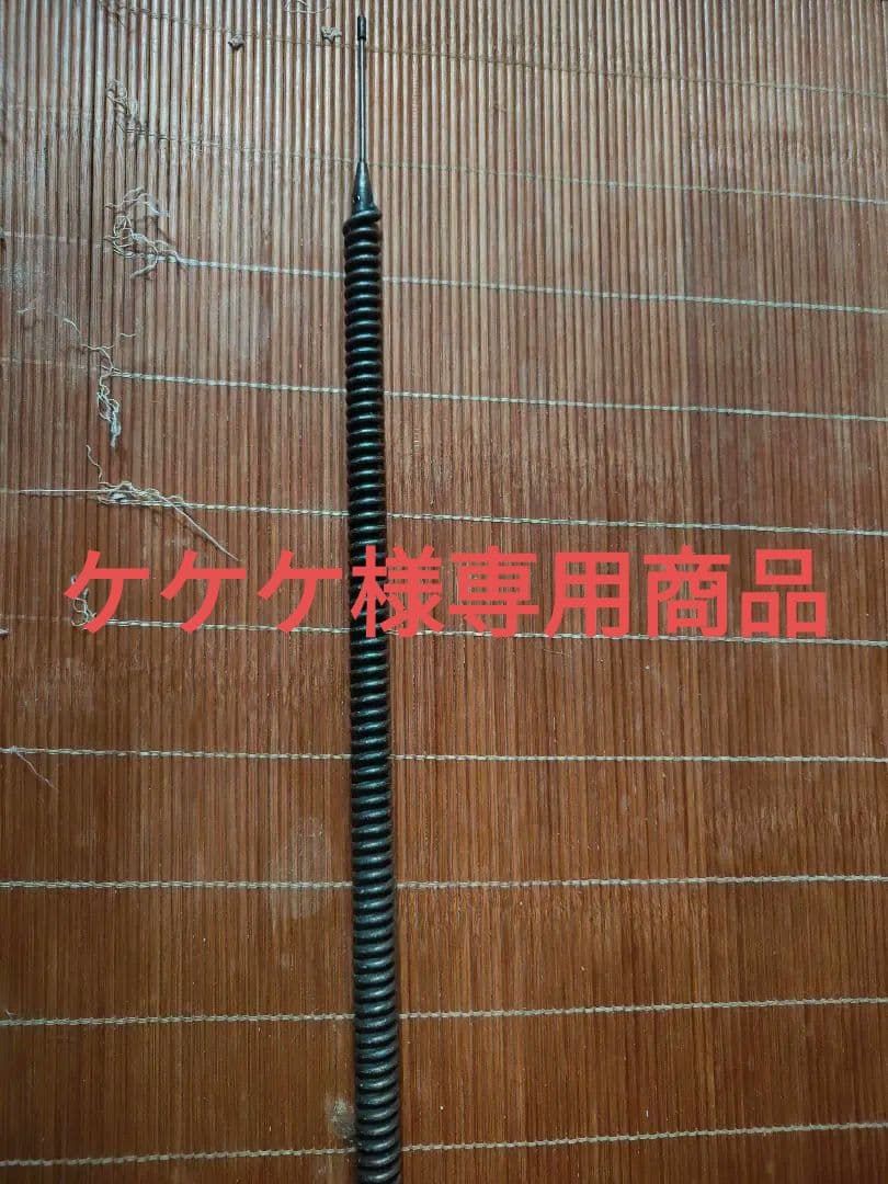 ケケケ ケッキング - Rising Fist (XY3) #78 – Limitless