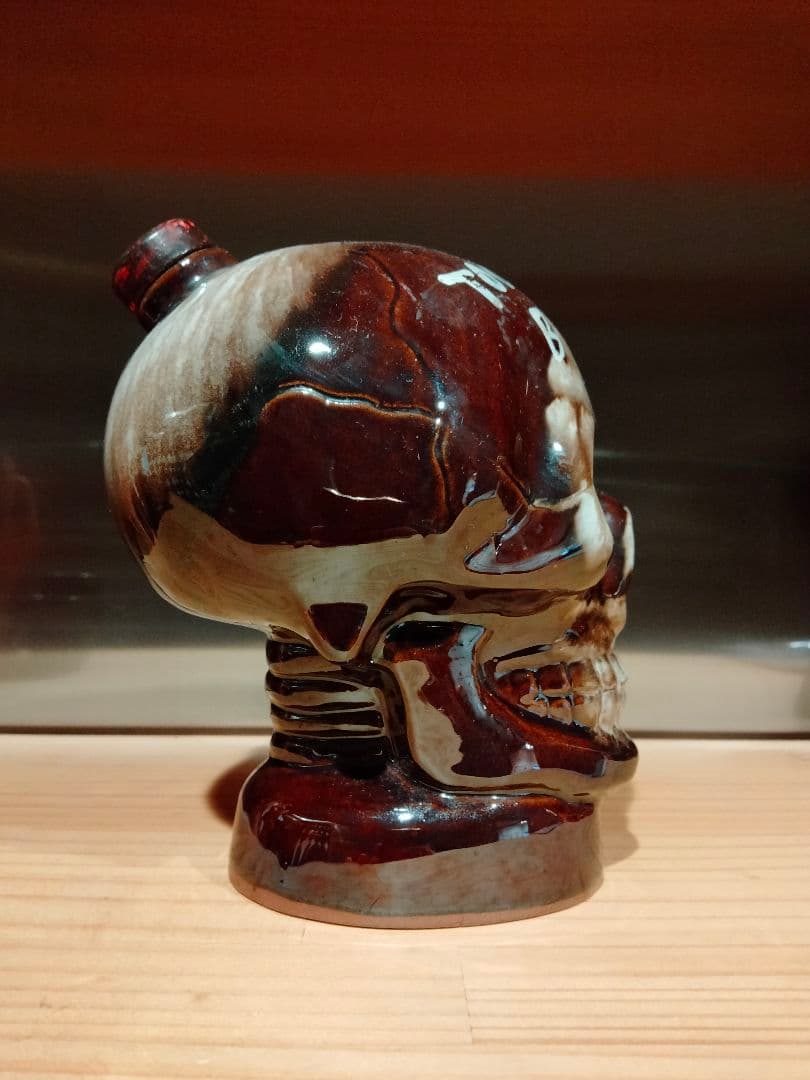 50s パイレーツ デカンタ スカル ドクロ ビンテージ vintage 2 50s