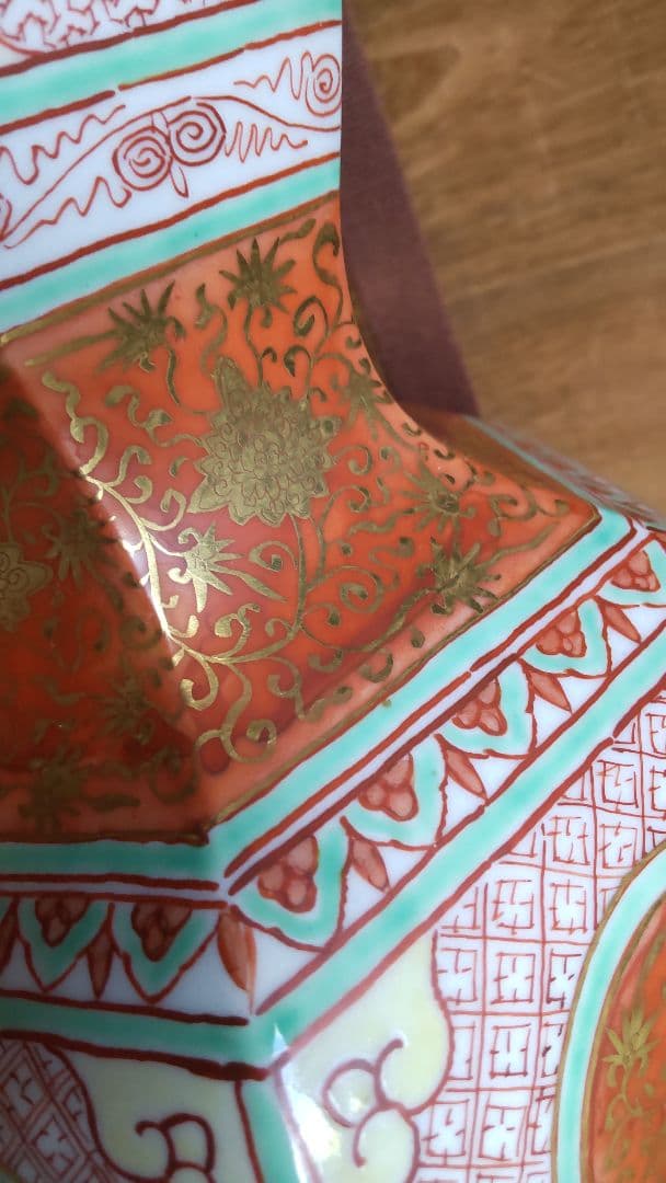 初代矢口永寿　金襴手宝相華紋六角大徳利【花瓶】【豪華】【正月】【希少】