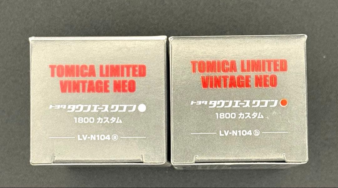 【新品】TOMICALIMITEDVINTAGENEO トヨタタウンエースワゴン