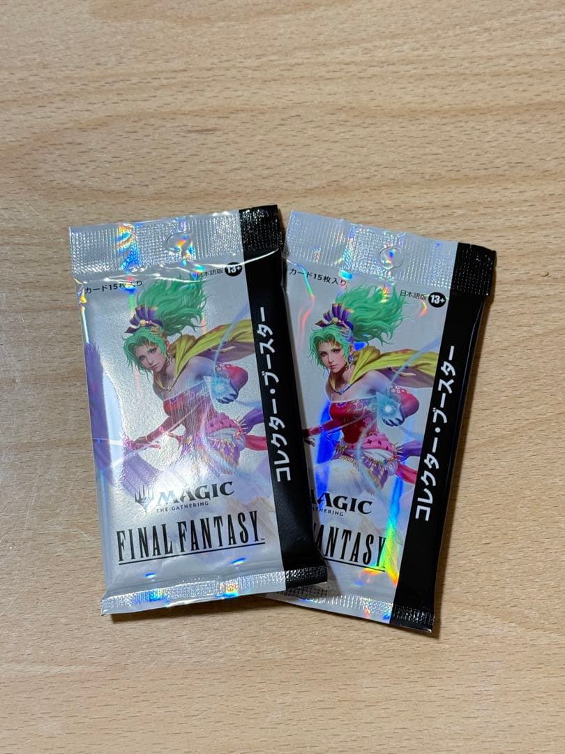 コレクターブースター ファイナルファンタジー 2パック 日本語