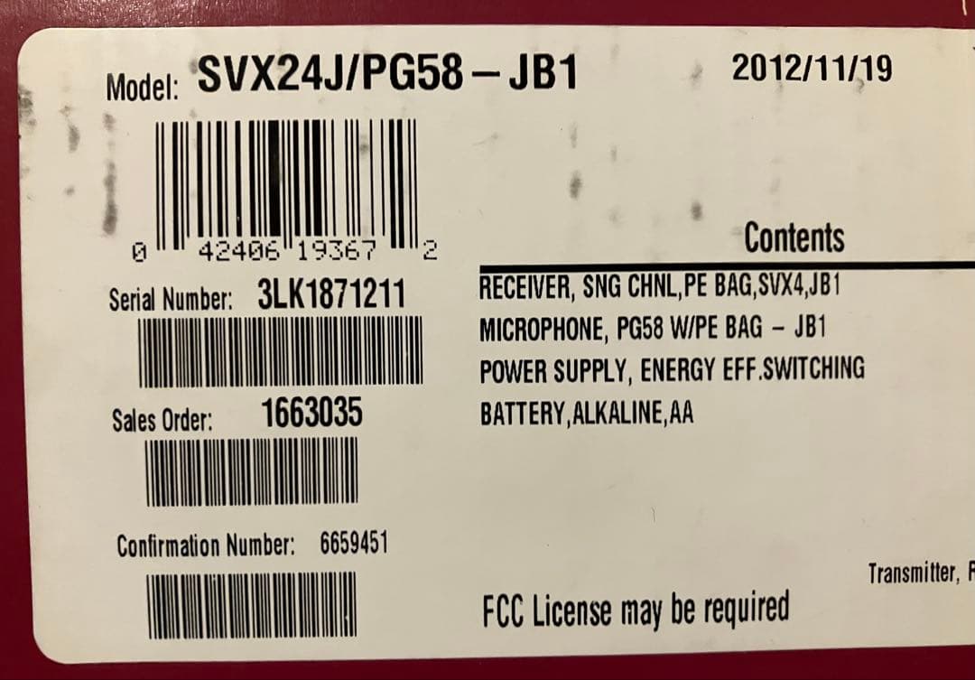 配信機器・PA機器・レコーディング機器 SVX Wireless Microphone SVX24J/PG58-JB1