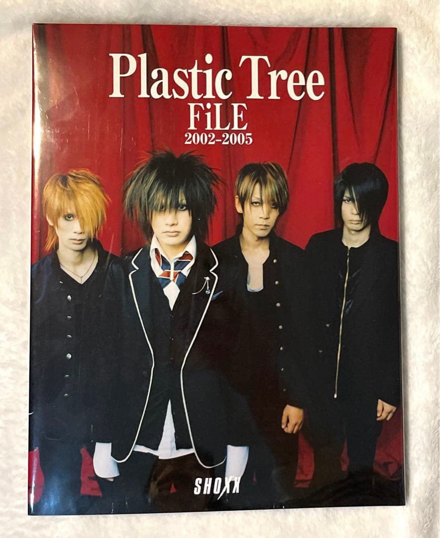 真作】田能村直入/富士山帆舟画賛/掛軸☆宝船☆Y-536 JM