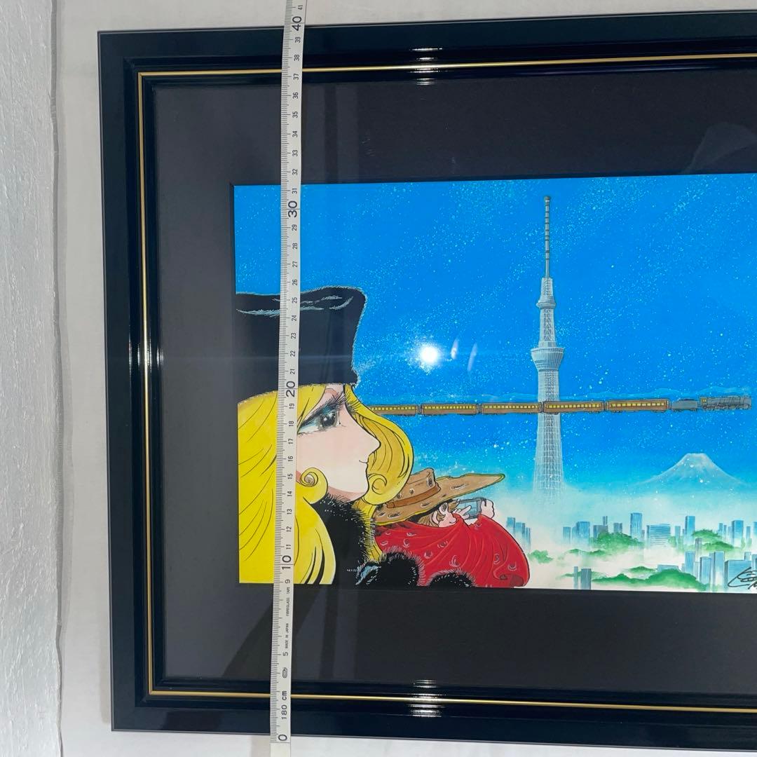 松本零士　銀河鉄道999 ピエゾグラフ　東京スカイツリー　美しい星　銀河へ