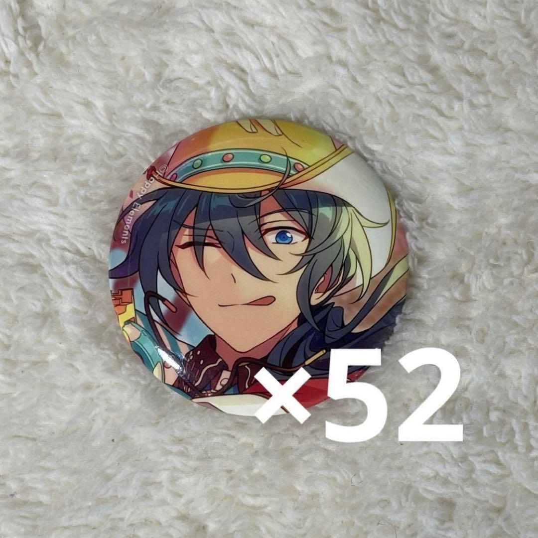 痛バ仕様！あんスタ 椎名ニキ 缶バッジ セット あんスタ 椎名ニキ 缶バッジ