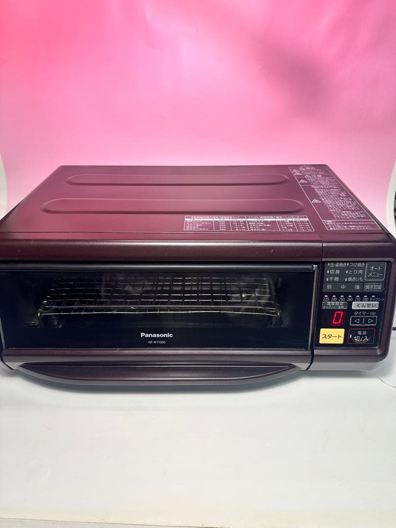 希少 Panasonic パナソニック スモークロースター グリル付き 燻製