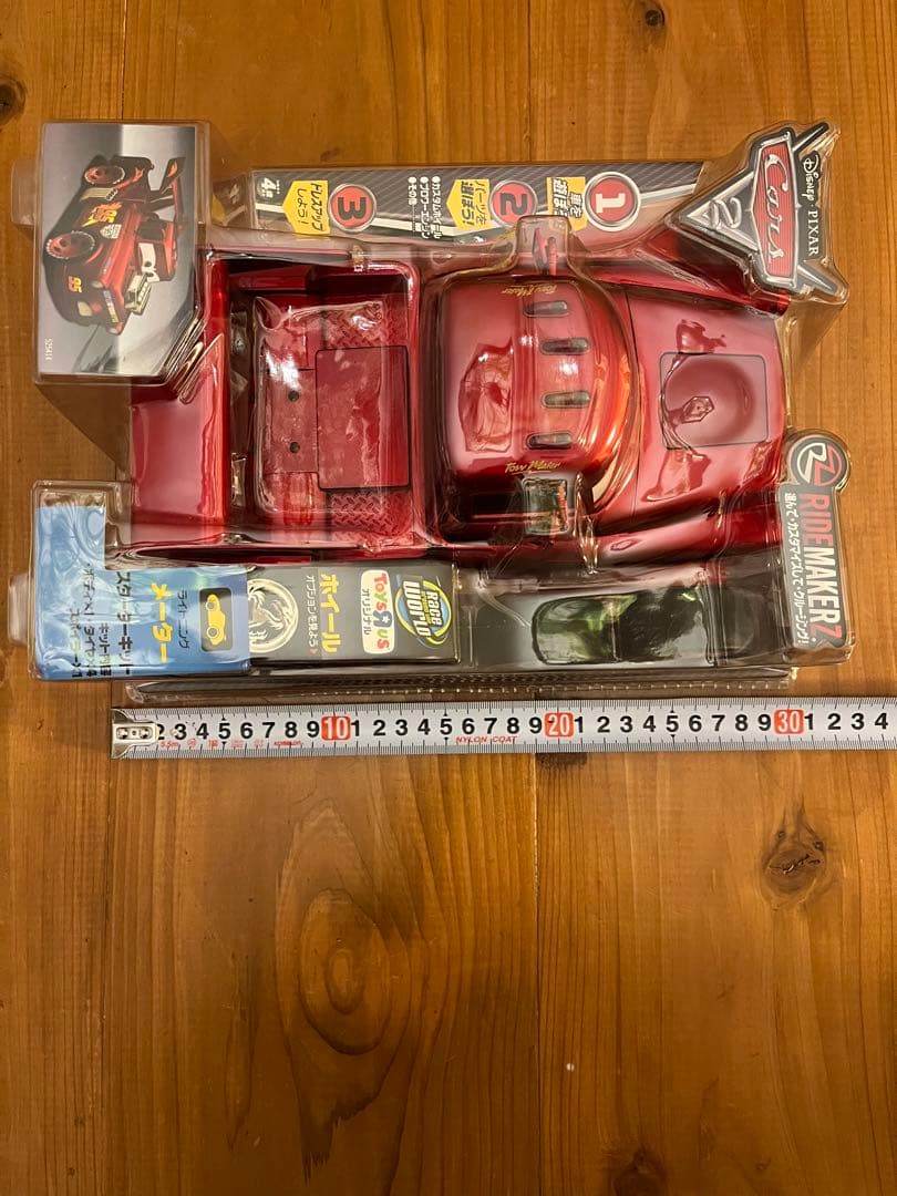 未開封 カーズ RIDEMAKERZ ライドメーカーズ カスタムキット メーター