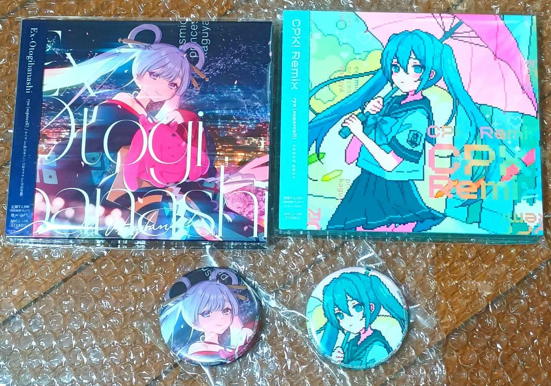 未開封/激レア品/非売品】超かぐや姫 CD 特典 缶バッジ ヤチヨ 初音