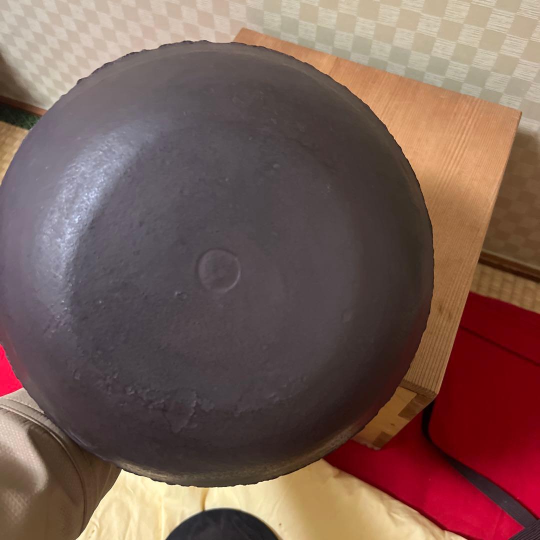 繰口釜十三代 宮崎寒雉 釜師 山水楼閣地紋 箱書