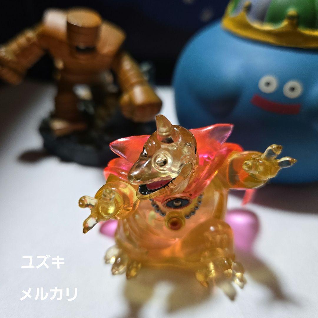 ドラゴンクエストクリスタルモンスターズバラモス⑤