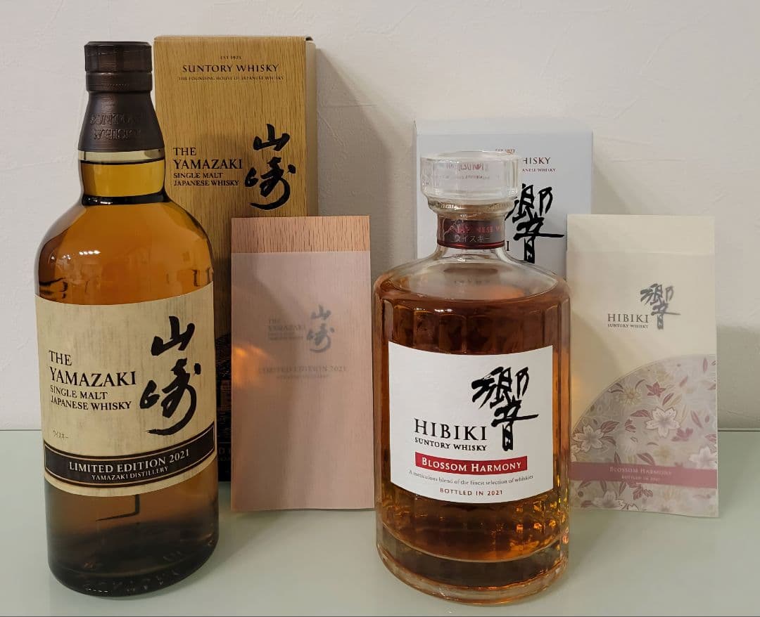山崎リミテッドエディション2021 & 響ブロッサムハーモニー2021 サントリーウイスキー「響 BLOSSOM HARMONY 2021」数量限定新発売