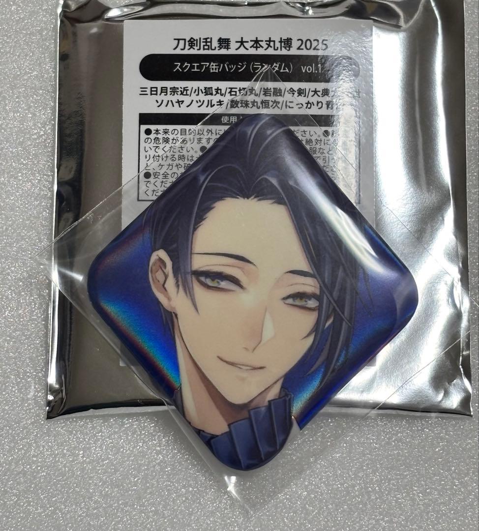 刀剣乱舞 大本丸博 祝装 スクエア 缶バッジ 三日月宗近 - メルカリ