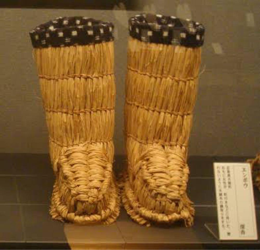わらぐつ わらくつ 藁くつ 藁靴 藁沓 民藝 民芸