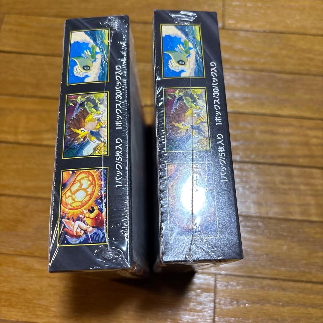 ポケモンカード　メガブレイブ　2BOX シュリンク付き