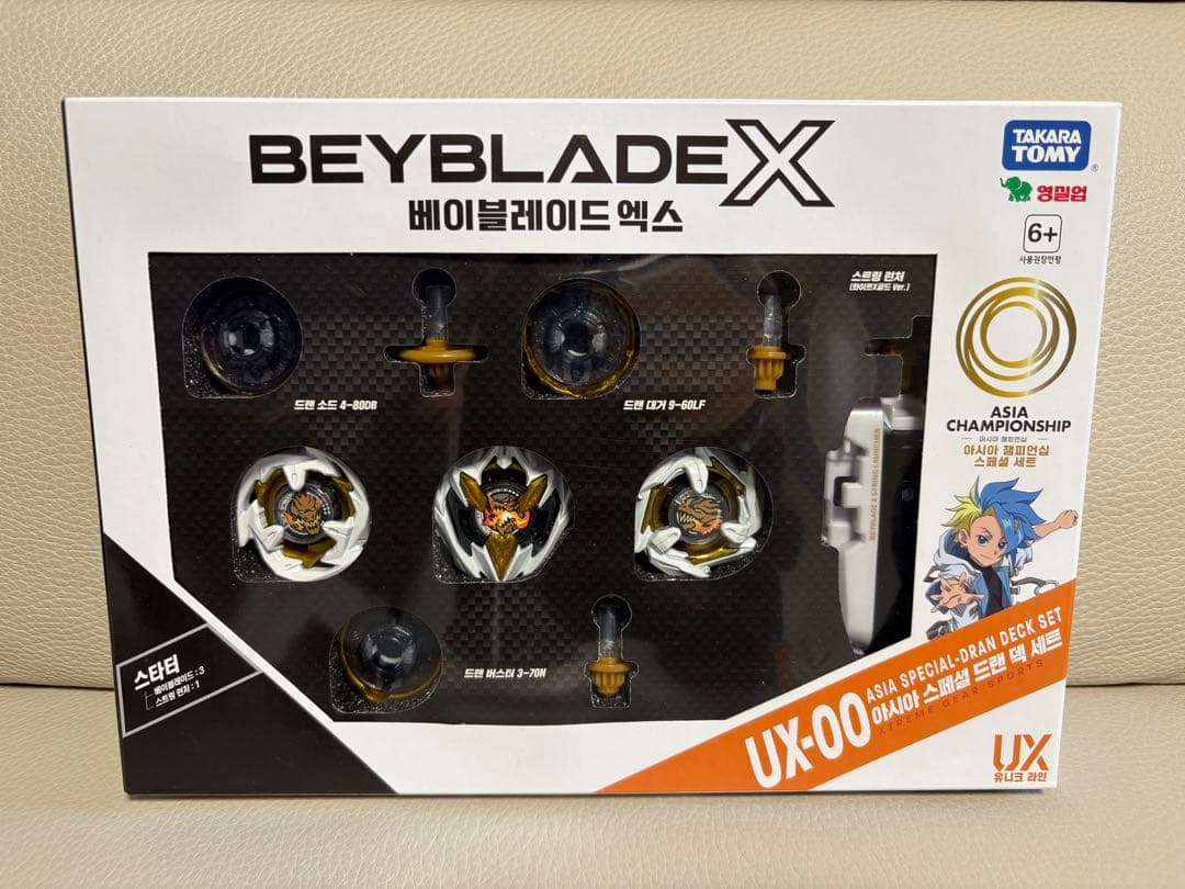 BEYBLADE X UX-00 アジアチャンピオンシップ ドランデッキ日本版