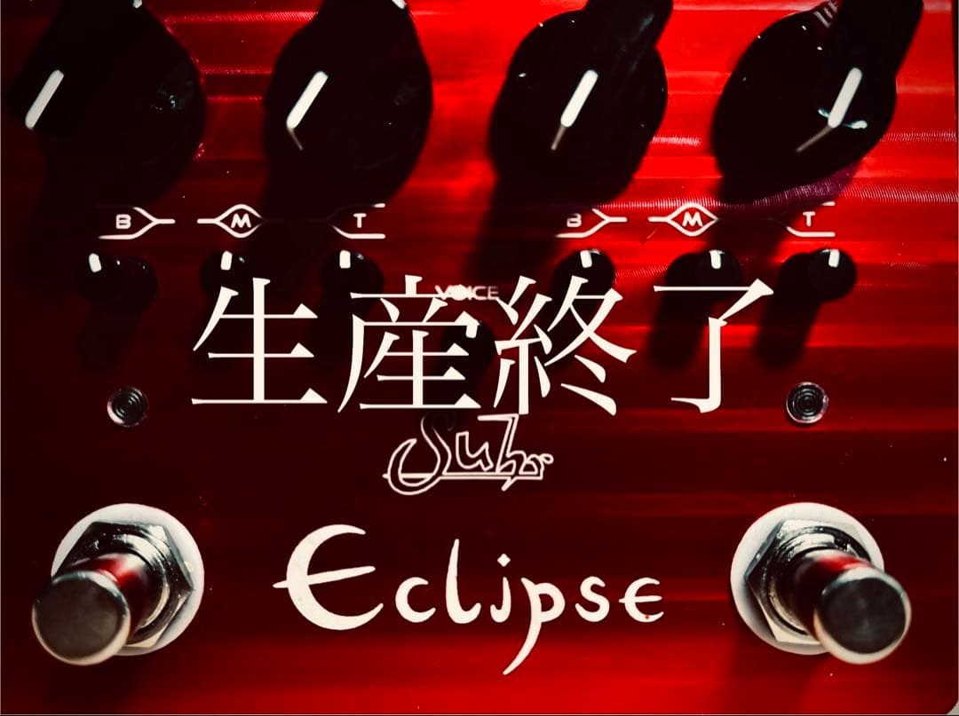 週末限定価格　Suhr Eclipse