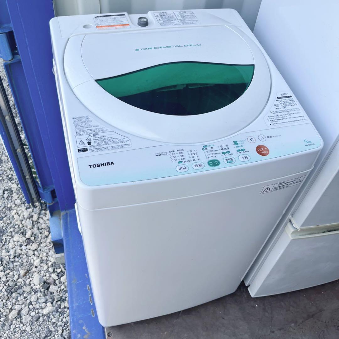 取付無料！完動品！SHARPホワイト冷蔵庫・高性能東芝6kg洗濯機セット