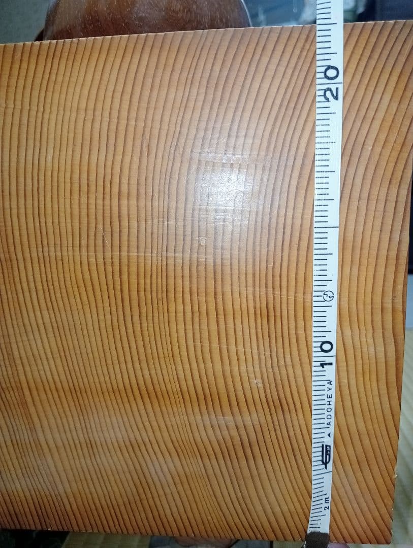 木製囲碁盤 約22cm 碁盤