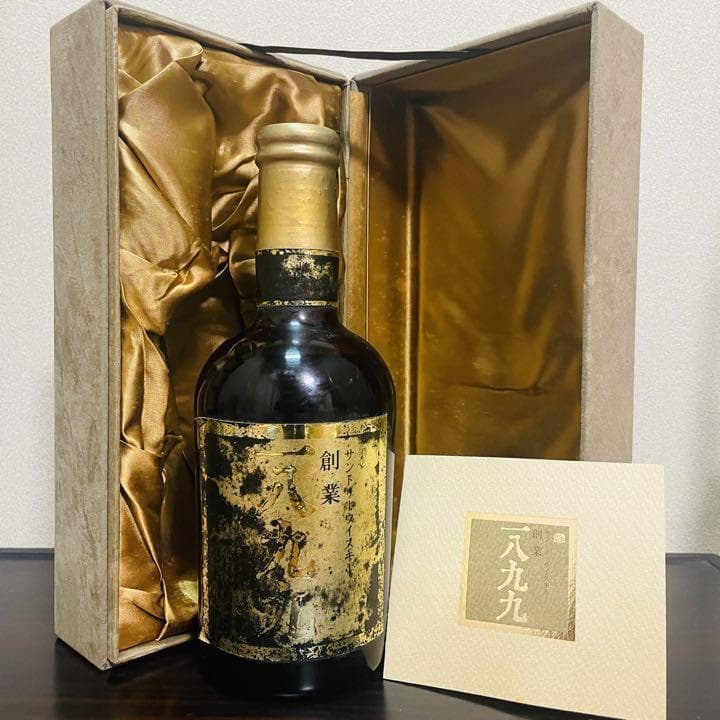 サントリーウイスキー 創業 一八九九 ウイスキー特級 760ml 43% 【未開