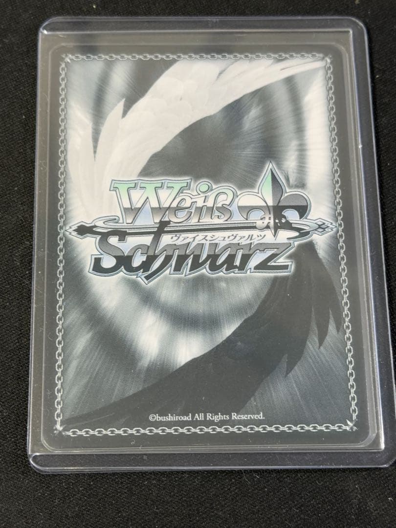 WS ヴァイスシュヴァルツ　アズールレーン　ベルファスト　SEC