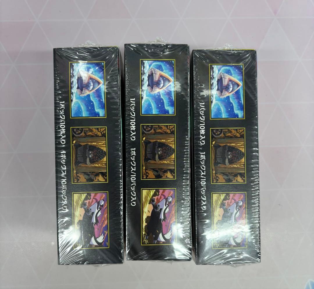 megaドリームex 3box シュリンク付き