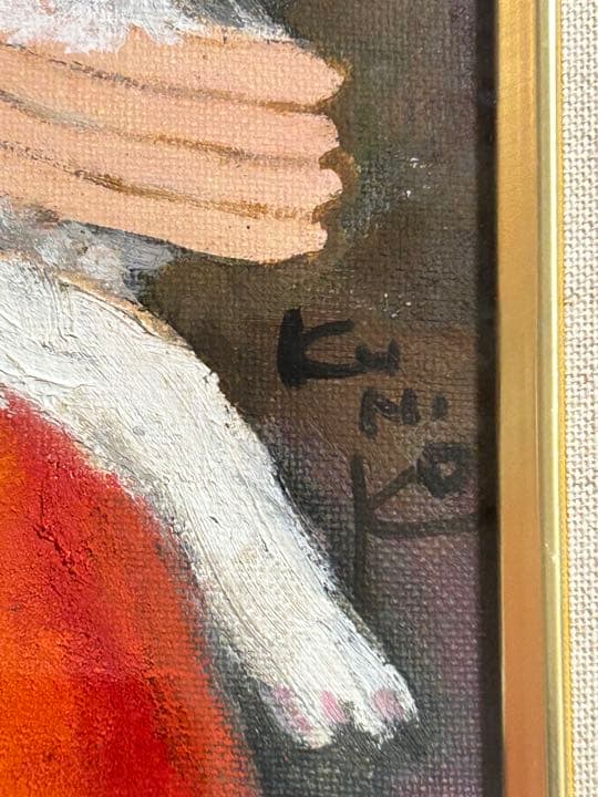 松任谷国子　猫と私　油絵　F4号