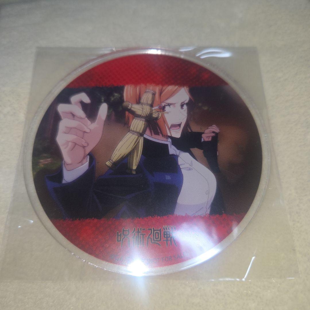 呪術廻戦 Blu-ray&DVD 「東京校VS京都校」アクリルコースター 当選