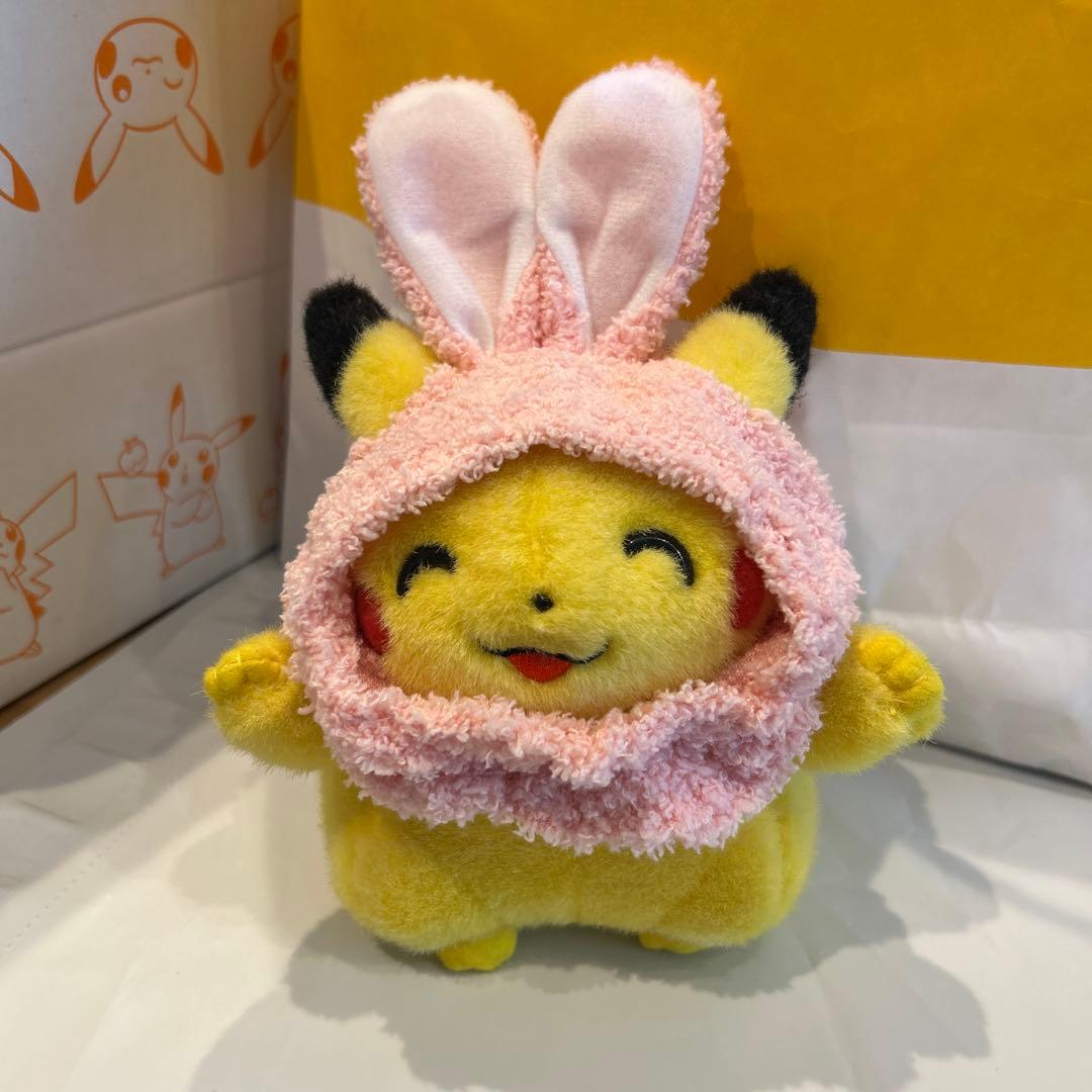 激レア 初期 TOMY ぬいぐるみ バンザイピカチュウ にこにこ