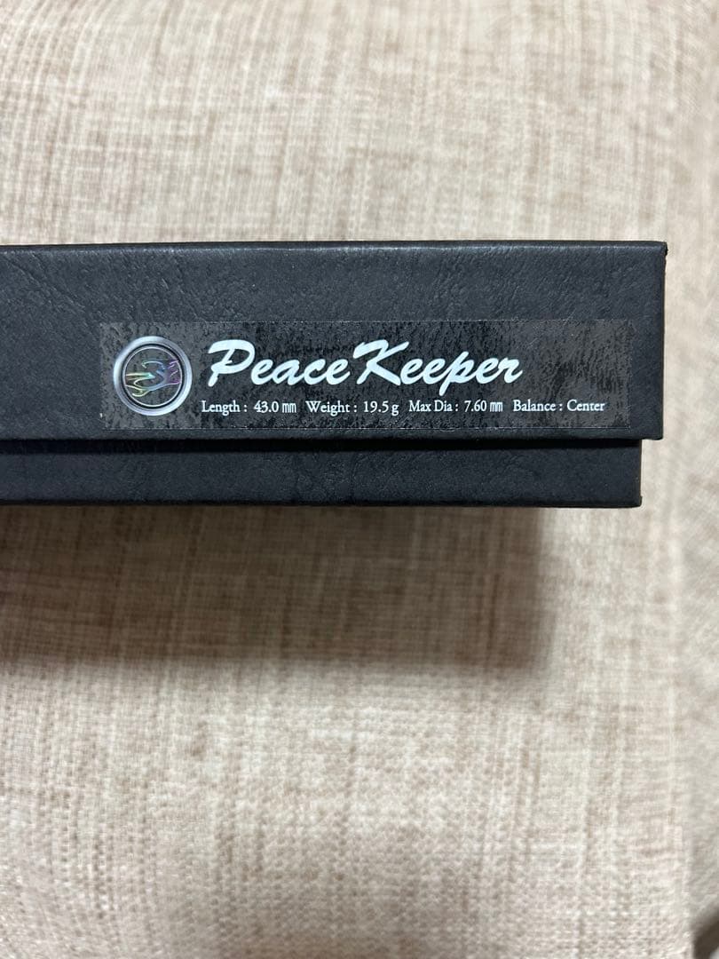 【ジョーカードライバー】JOKERDエクストリーム ピースキーパー