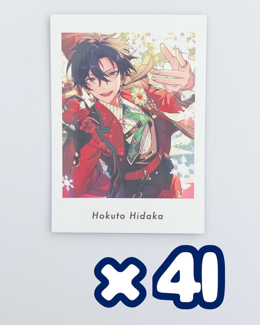あんさんぶるスターズ！！(あんスタ) 氷鷹 北斗 5 周年 ぱしゃっつ