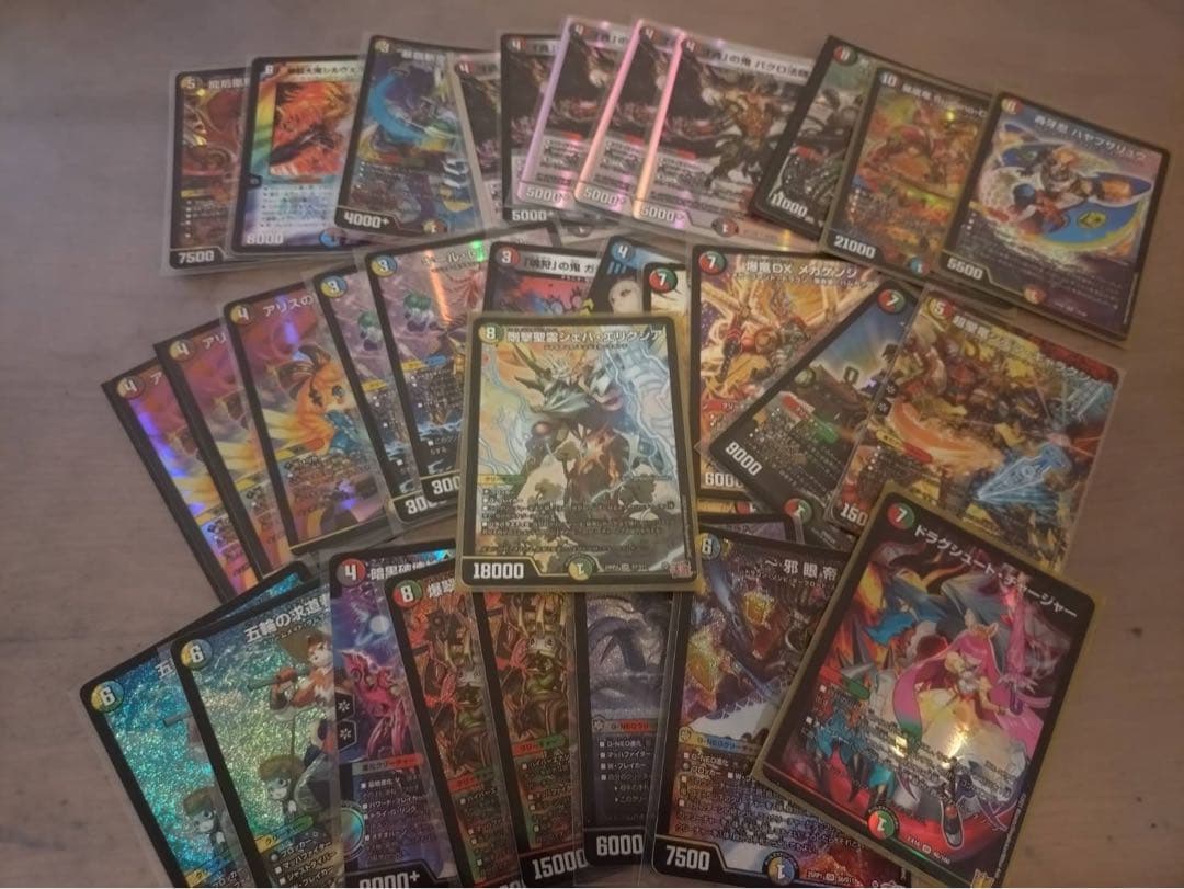 引退品 デュエルマスターズ