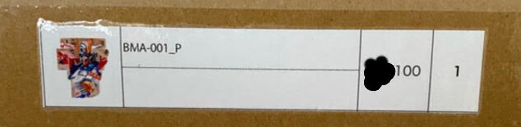 TENGA one 版画 BMA-001_P シルクスクリーン