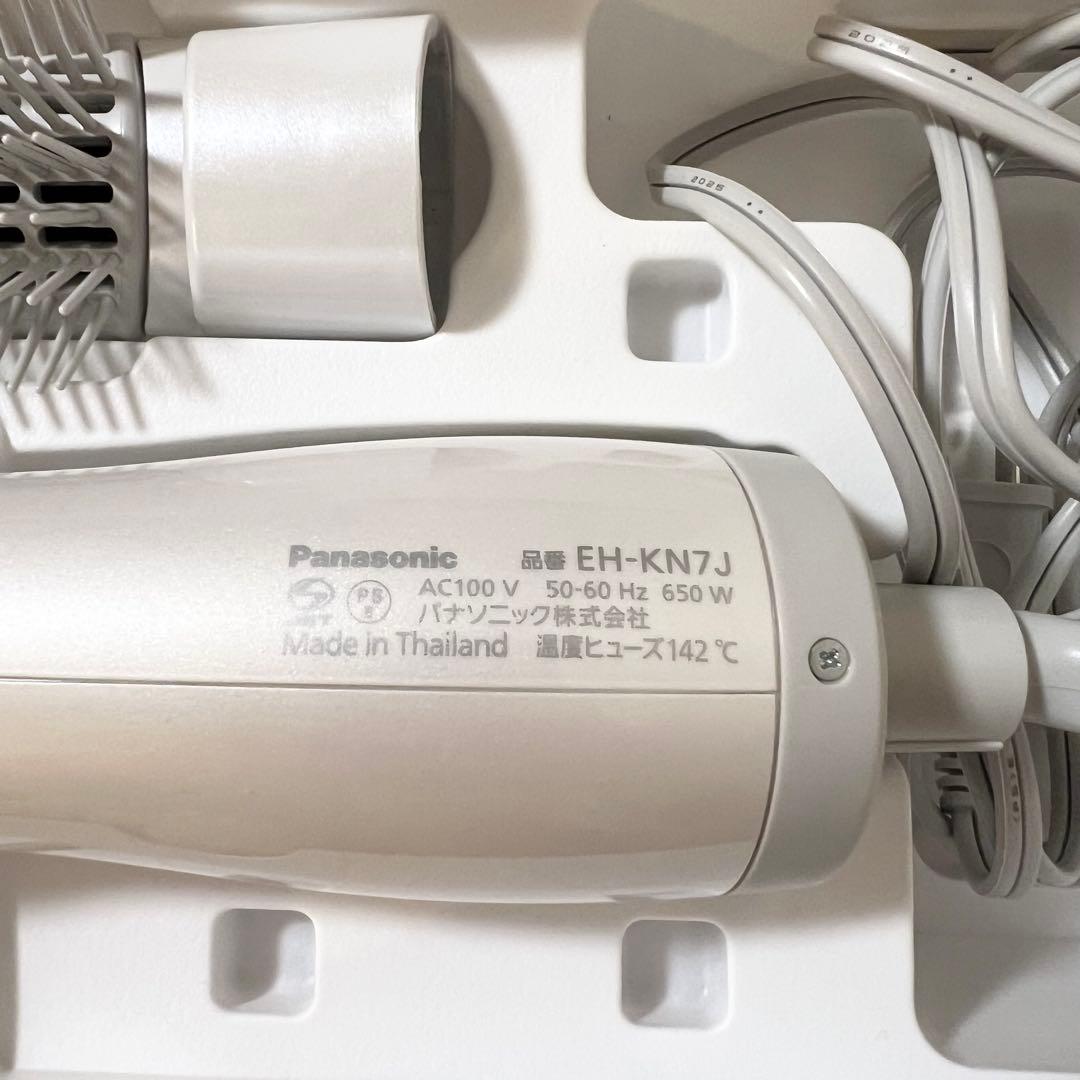 hana様☆Panasonic ナノケア くるくるドライヤー EH-KN7J-W