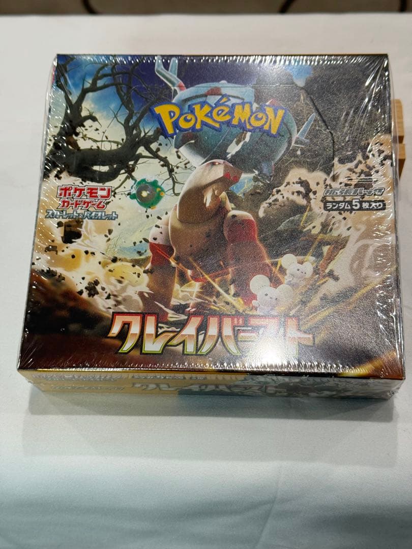 ぱとりっくすたーポケモンカード新品未開封BOXセット