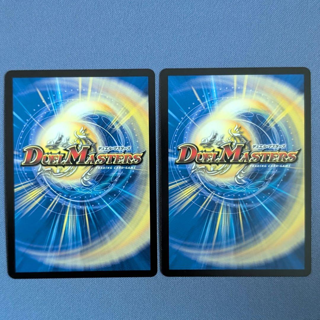 光開の精霊サイフォゲート　金