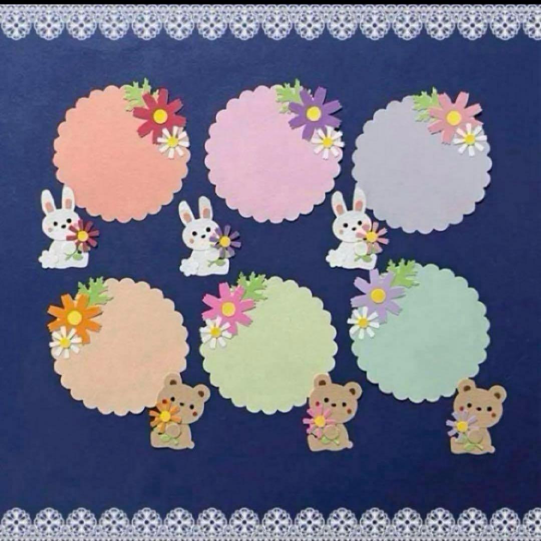 専用＊クラフトパンチ・おまとめ