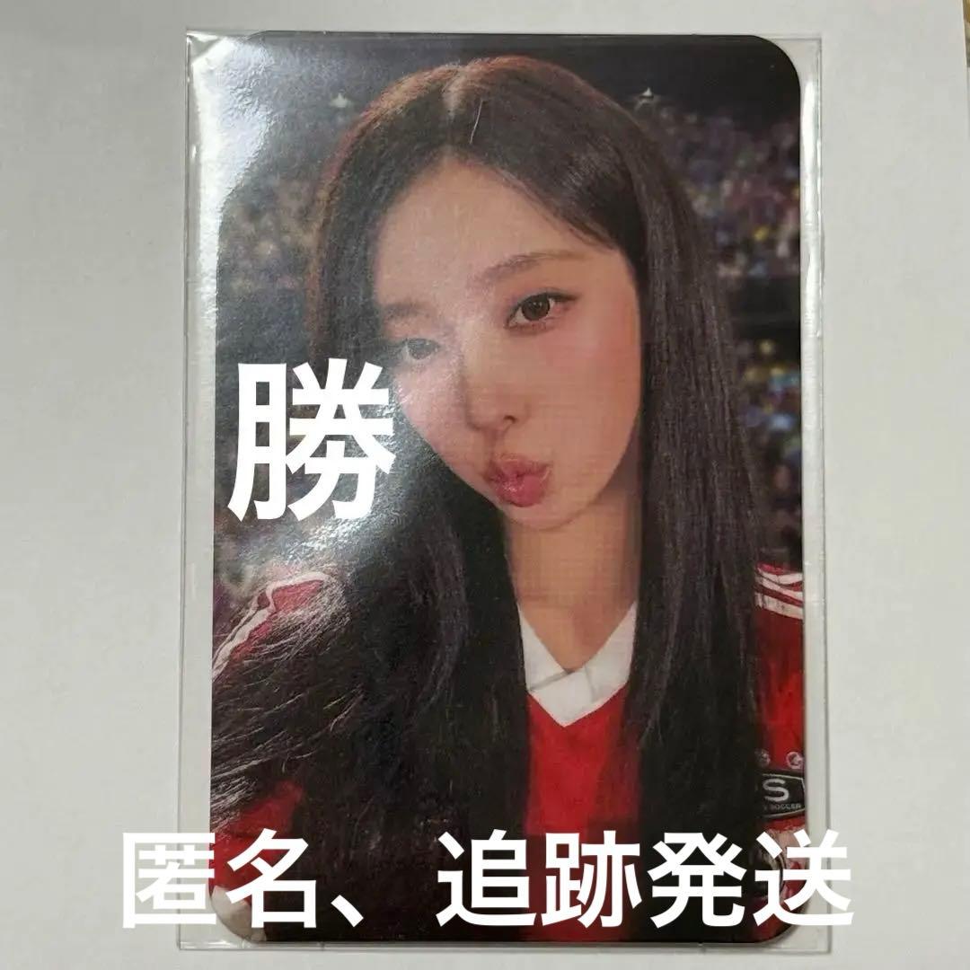 aespa ファンクラブ限定 ウィンター トレカ SM 抽選会 sm town aespa