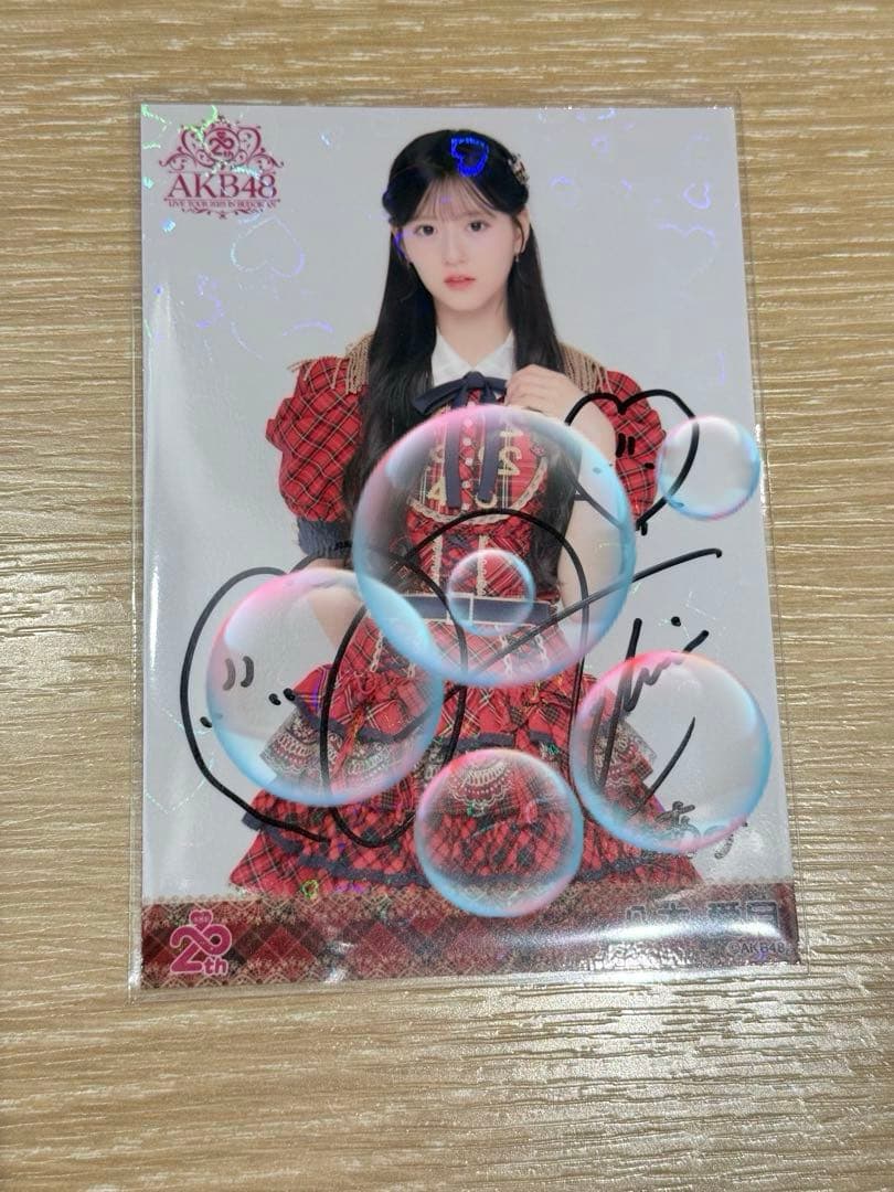 八木愛月 AKB48 20周年記念　赤チェック衣装　生写真　直筆 ホログラム 予約商品】AKB48 研究生 興行記念 個別生写真5枚セット 八木愛月