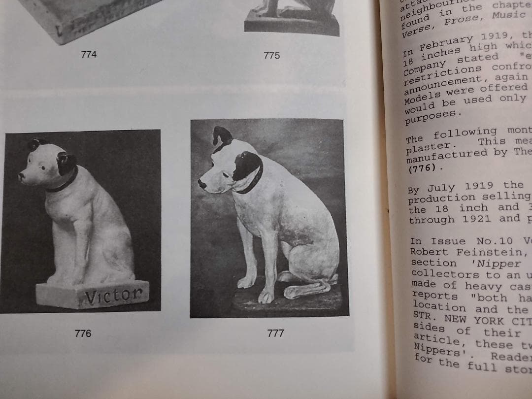 アンティーク ビクター ニッパー犬 チョークウェア（石膏像）